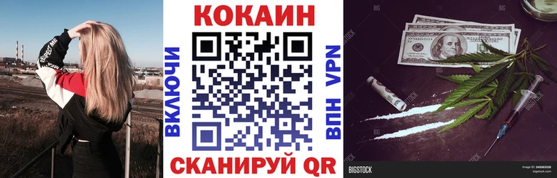 Виды наркоты Ужур Alpha PVP  Меф мяу мяу  АМФЕТАМИН  Галлюциногенные грибы  Гашиш  МАРИХУАНА 