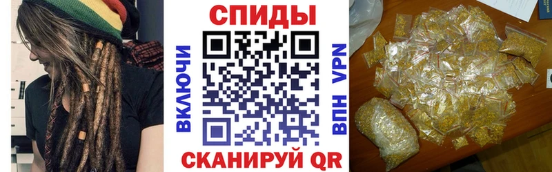 БУТИРАТ бутандиол  Ужур 