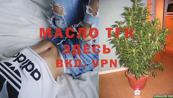 мет Наволоки