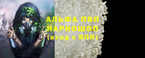 кокс Михайловск
