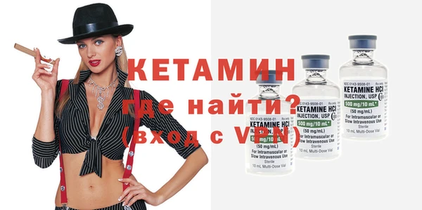 мет Наволоки