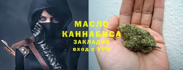 кокс Михайловск