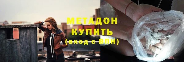 таблы Михайлов
