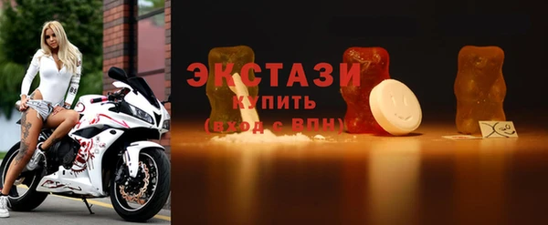 индика Михайловка