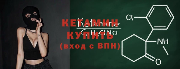 кокс Михайловск