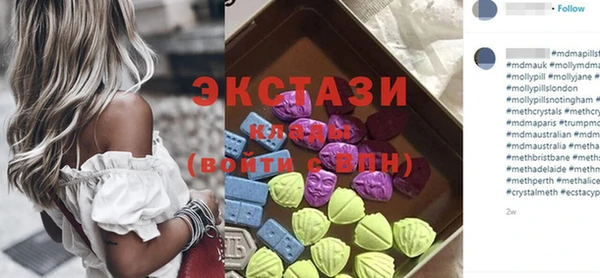 кокс Михайловск