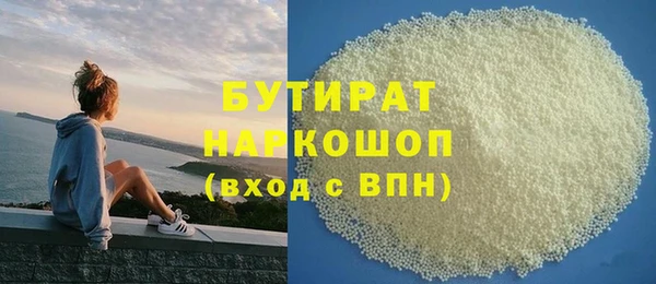 таблы Михайлов