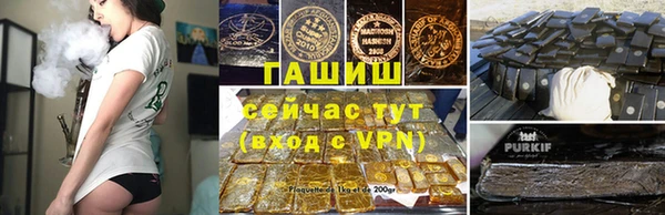 индика Михайловка