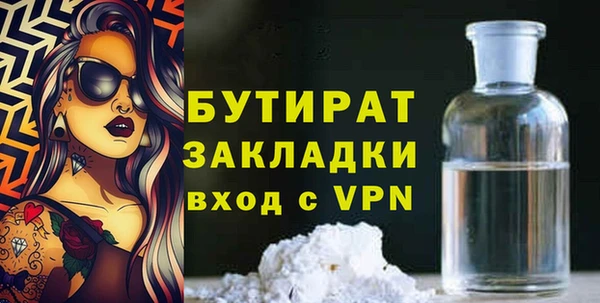 индика Михайловка