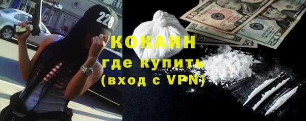 таблы Михайлов