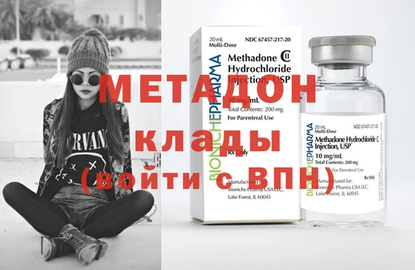 бошки Алапаевск