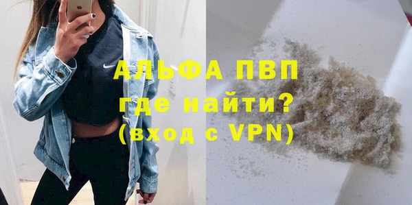 таблы Михайлов