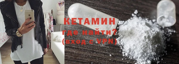 кокс Михайловск