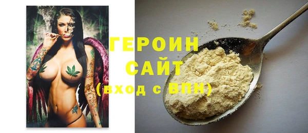 мет Наволоки