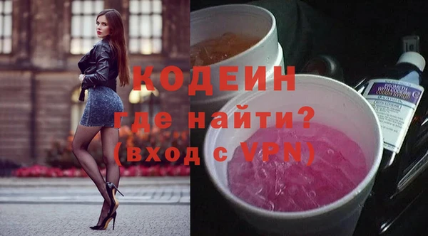 таблы Михайлов