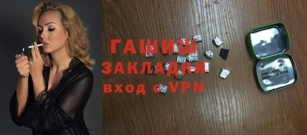 гидра Надым