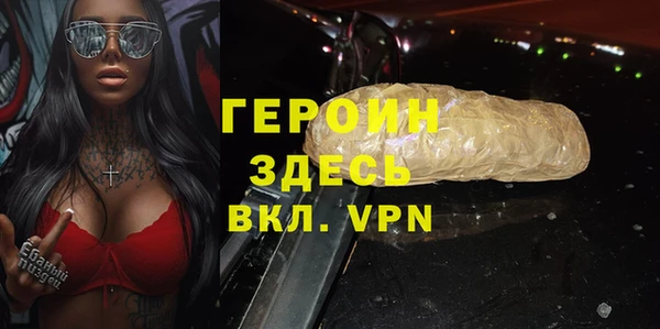индика Михайловка
