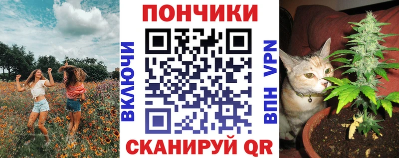 Бошки марихуана тримм  omg рабочий сайт  Ужур  закладки 